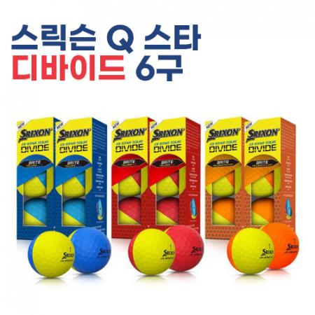 스릭슨 Q 스타 디바이드 골프공 6구 3pc 스릭슨 골프공 디바이드 #2