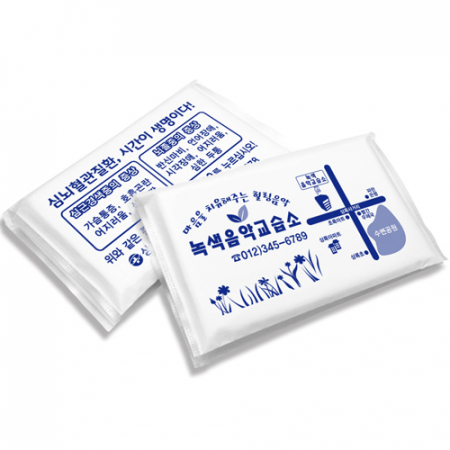 화이트 지갑 티슈 #2