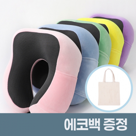 로페리아 U자형 벨벳 메모리폼 아웃도어 여행용목베개, 에코백포함 0215291 #2