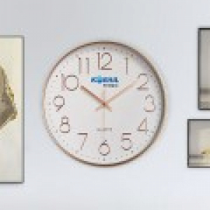 유니크 모던 인테리어 벽시계 로즈골드 STMC009