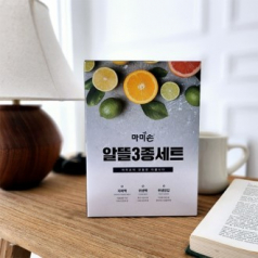 마미손 알뜰세트3종 지퍼백 위생백 위생장갑