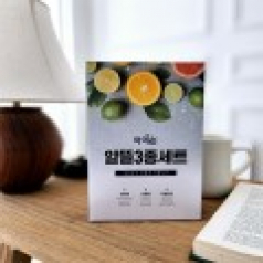 마미손 알뜰세트3종 지퍼백 위생백 위생장갑