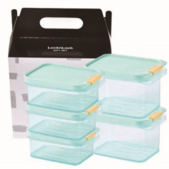 락앤락 냉동실 정리 12호