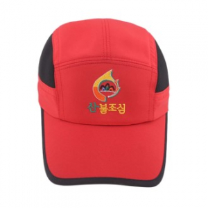 산불조심모자 정면자수포함 // 주문제작