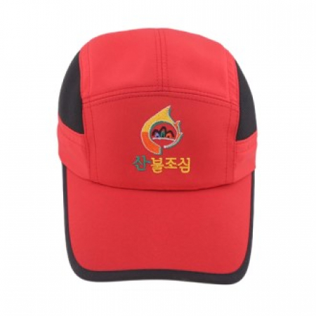 산불조심모자 정면자수포함 // 주문제작 #2