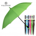 작은이미지: 발렌타인 60x14 자동 FRP 폰지 미색 바이어스 장우산 #2