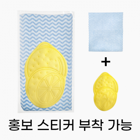 판촉 세트 하루수세미1매+위생행주1매 #4