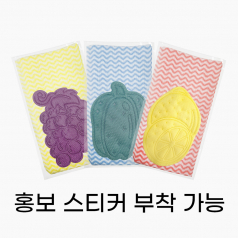 판촉 세트 하루수세미1매+위생행주1매