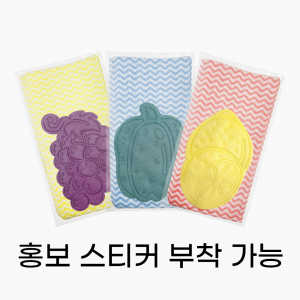 판촉 세트 하루수세미1매+위생행주1매