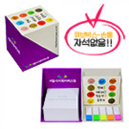 큐브박스 점착메모함+손톱필름지(20매)-자석없음 #4