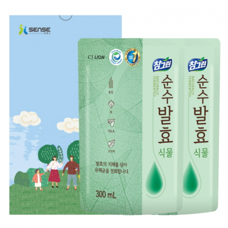 인센스 행복가득 18호 #3