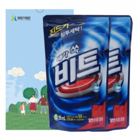 인센스 행복가득 17호 #2