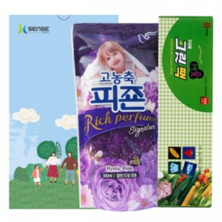 인센스 행복가득 14호 #2