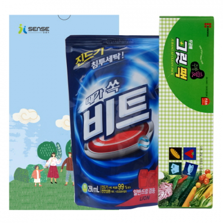 인센스 행복가득 13호 #3