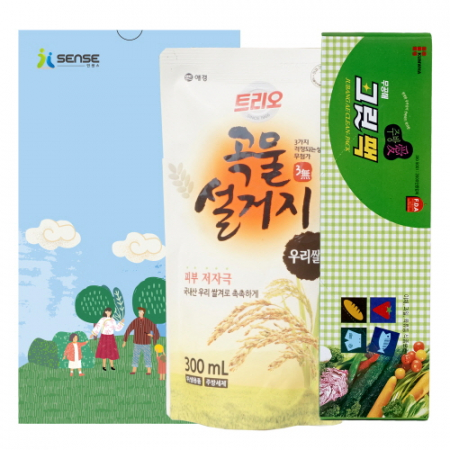 인센스 행복가득 12호 #3