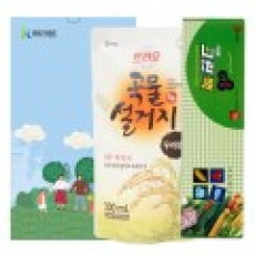 인센스 행복가득 12호