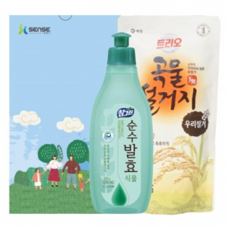 인센스 행복가득 9호 #2