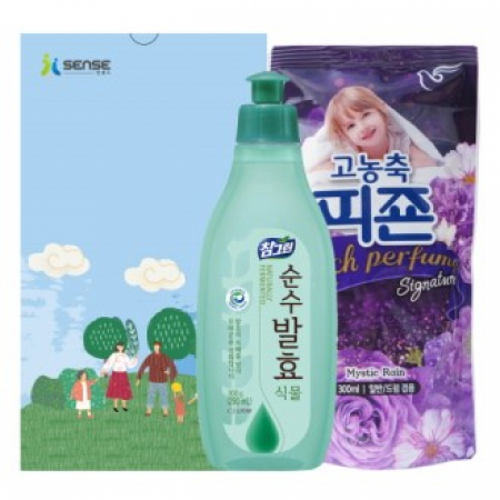 인센스 행복가득 8호 #2