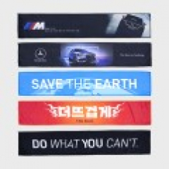 맞춤제작 포토 응원 스웨드 타올 // DTP전사