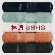 송월타올 CM 스티치 헤링본40(160g)