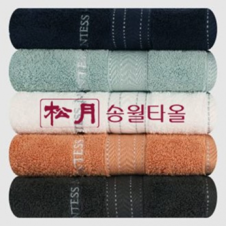 송월타올 CM 스티치 헤링본40(160g) #2