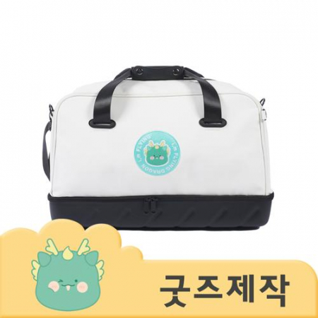 ZA330 [커스텀굿즈] 풀오버인쇄 VVIP 신발보관 분리형 골프 가방 (박스제작가능) #3