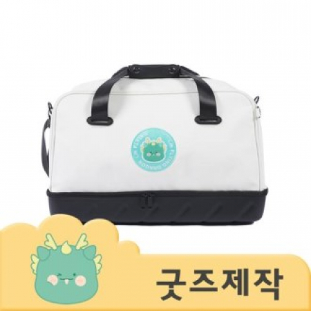ZA330 [커스텀굿즈] 풀오버인쇄 VVIP 신발보관 분리형 골프 가방 (박스제작가능) #2