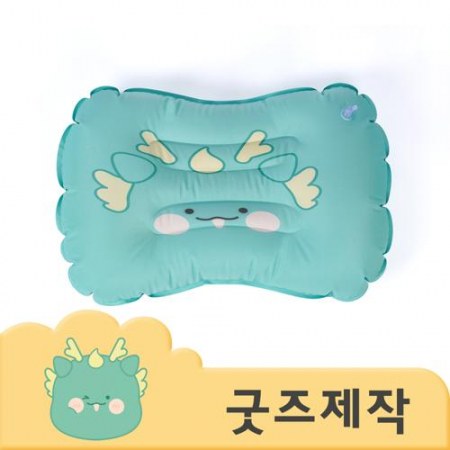 ZA241 [커스텀굿즈] 풀오버인쇄 워너비 푸쉬버튼 실크 여행용일자베개 (박스제작가능) #3