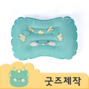 ZA241 [커스텀굿즈] 풀오버인쇄 워너비 푸쉬버튼 실크 여행용일자베개 (박스제작가능)