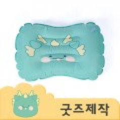 ZA241 [커스텀굿즈] 풀오버인쇄 워너비 푸쉬버튼 실크 여행용일자베개 (박스제작가능)