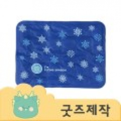 ZA224 [커스텀굿즈] 풀오버인쇄 유즈풀 와플 쿨방석 30*40 (박스제작가능)