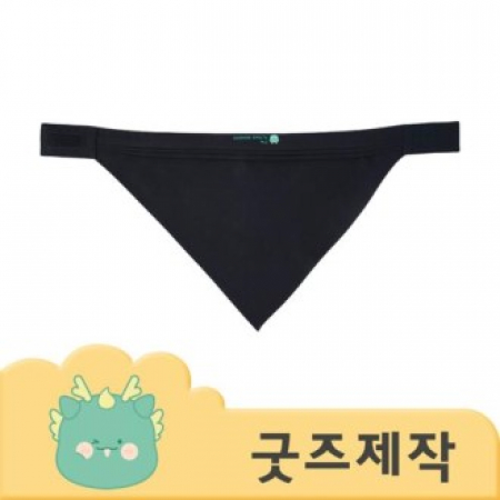 커스텀굿즈 풀오버인쇄 빌리프 찍찍이 고정 김장모자 위생모자 ZA216 // 박스제작가능 #2