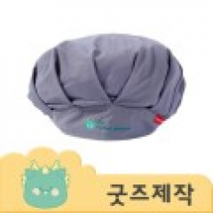 커스텀굿즈 풀오버인쇄 빌리프 고무밴드 조절 김장모자 위생모자 ZA215 // 박스제작가능