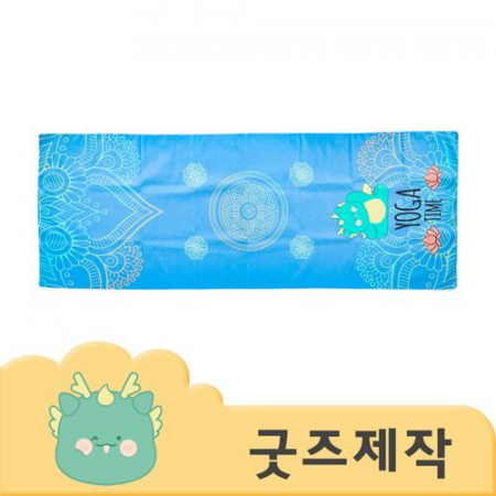 ZA212 [커스텀굿즈] 풀오버인쇄 스타일리쉬 휴대가 편리한 야외 실내 겸용 벨벳 요가매트 (박스제작가능) #2