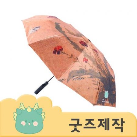 ZA207 [커스텀굿즈] 풀오버인쇄 하이엔드 손잡이 카라비너 스타일 방풍 자동 3단우산 (박스제작가능) #2