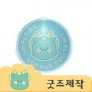 커스텀굿즈 풀오버인쇄 트랜디 야간행사 야간안전 LED 뱃지 ZA163 // 박스제작가능