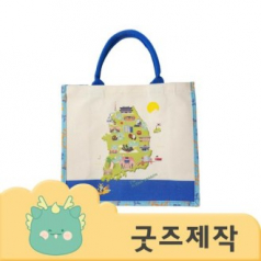 커스텀굿즈 풀오버인쇄 캠브리지 켈리백 엘레강스 에코백 36X32X15 ZA131 // 박스제작가능