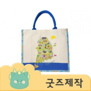 커스텀굿즈 풀오버인쇄 캠브리지 켈리백 엘레강스 에코백 36X32X15 ZA131 // 박스제작가능