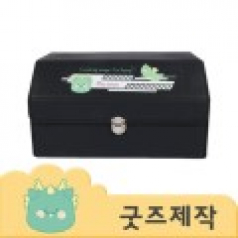 ZA0861 [커스텀굿즈] 풀오버인쇄 에너제틱 깔금하고 튼튼한 대형 트렁크 정리함 중 53*30*32CM (박스제작가능)