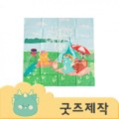 커스텀굿즈 풀오버인쇄 아너스트 사이즈 별도제작 가능 방수 린넨 원단 식탁보 60X60 ZA060 // 박스제작가능