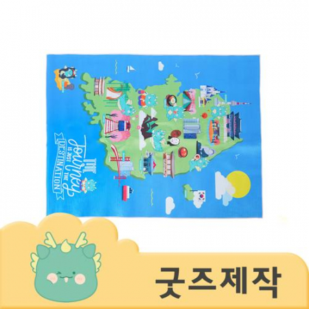 ZA049 [커스텀굿즈] 풀오버인쇄 컴포터블 맞춤 제작 벨벳 카페트 160*120 (박스제작가능) #2