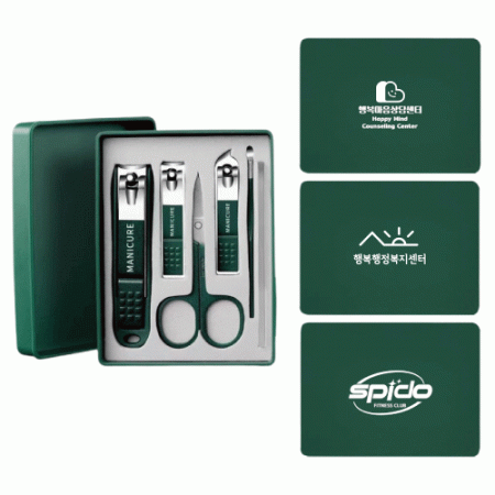 손톱깎이 세트 네일케어세트 6p #3
