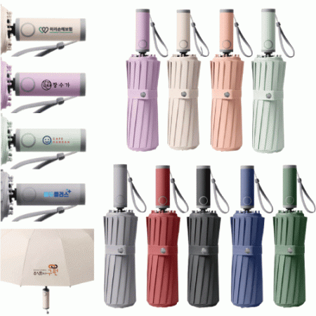 자동 3단 양우산 16k 예쁜 우산 #4