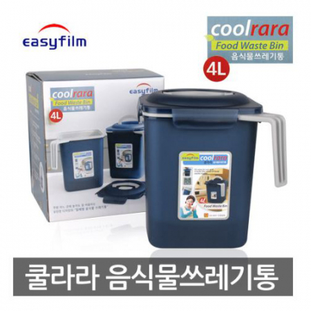 이지필림 쿨라라 음식물쓰레기통 4L #3