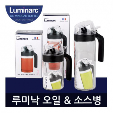 루미낙 오일 소스병 250ml #3