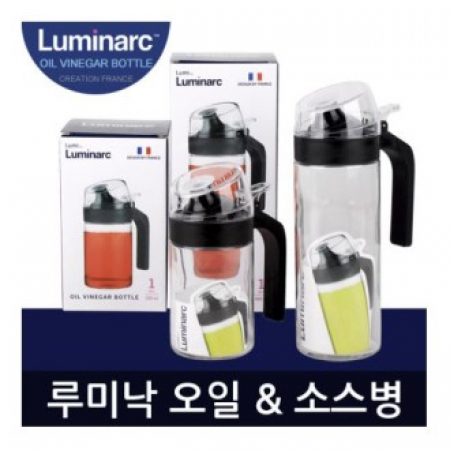 루미낙 오일 소스병 250ml #2