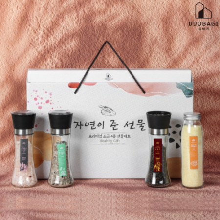 히말라야 프리미엄 핑크솔트 그라인더 4종 #5