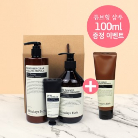 나드 샴푸 클렌징폼 500ml 4종 // 증정이벤트 #2