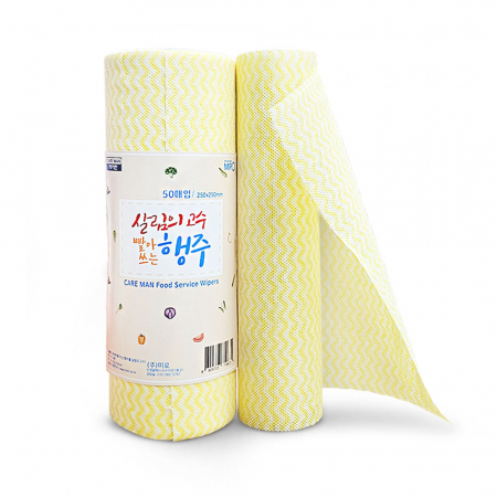다회용 간편 빨아쓰는 판촉 롤행주 50매 #4