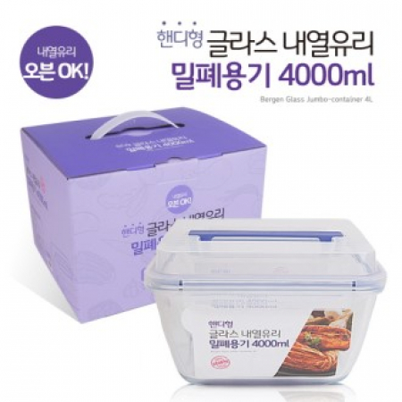 핸디형 글라스 내열유리 밀폐용기 직사각형 4000ml #2
